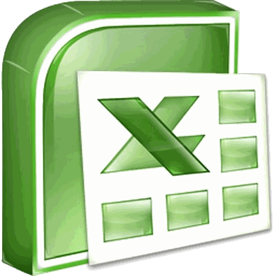 Обучение Excel Эксель 2007 в Москве